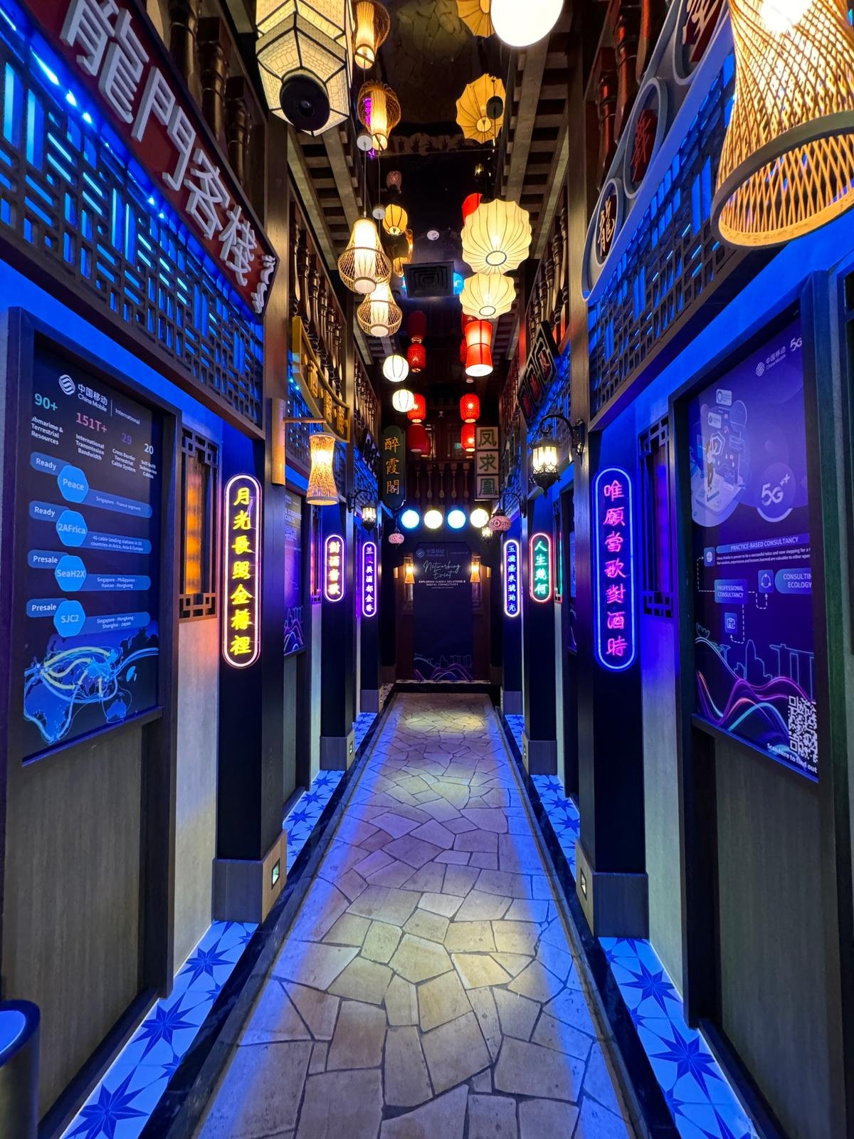 China Mobile regional networking showcase